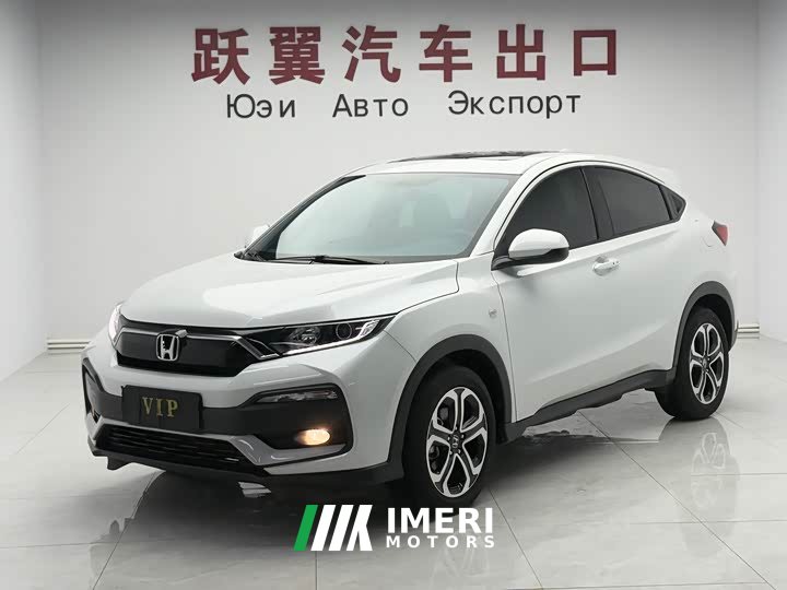 Honda XR-V 2021 1.5L CVT Comfort - ავტომობილი ჩინეთიდან