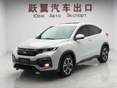 Honda XR-V 2021 1.5L CVT Comfort - ფოტო 1