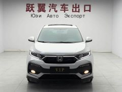 Honda XR-V 2021 1.5L CVT Comfort - ფოტო 2