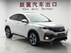 Honda XR-V 2021 1.5L CVT Comfort - ფოტო 3