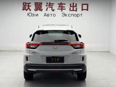 Honda XR-V 2021 1.5L CVT Comfort - ფოტო 5