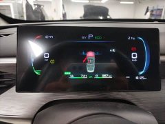 BYD Seagull 05 DM-i Smart Drive Edition 55KM Luxury - ფოტო 10