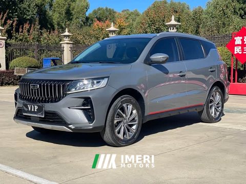 2022 Geely Emgrand X6 2021 PRO 1.4T Automatic Luxury - ავტომობილი ჩინეთიდან