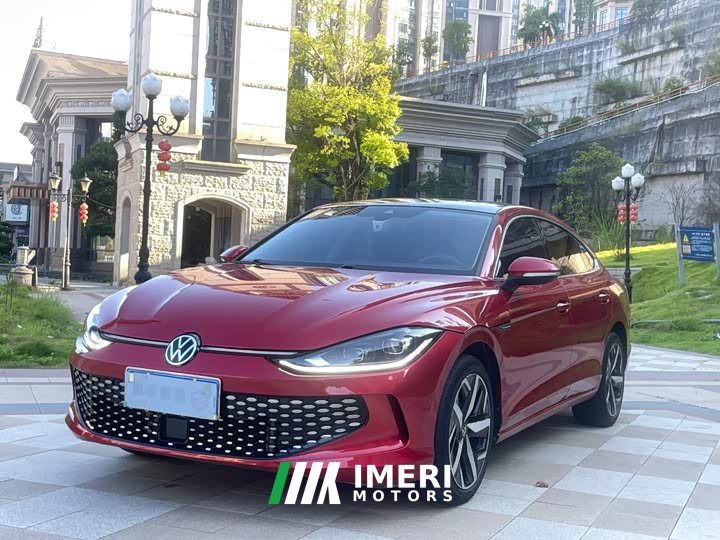 Volkswagen Lingdu L 280TSI DSG Spicy Edition