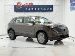 Nissan Qashqai 2025 Honor 2.0L CVT XV Sincere Edition - ფოტო 3