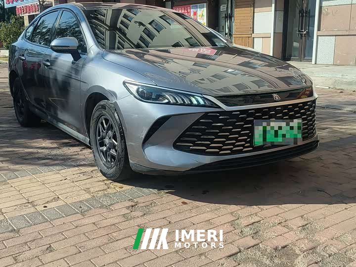 BYD Qin PLUS DM-i Smart Drive Edition 55KM Leading