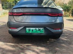 BYD Qin PLUS DM-i Smart Drive Edition 55KM Leading - ფოტო 9
