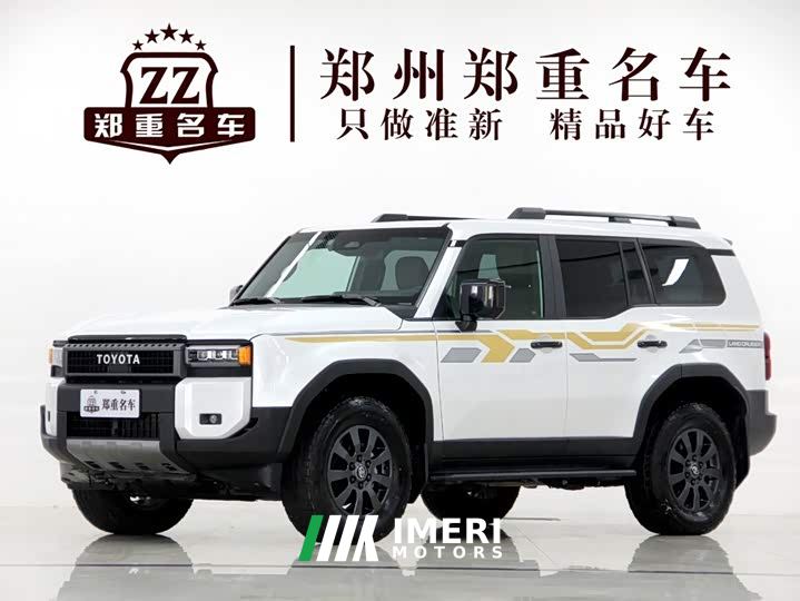 Toyota Prado 2.4T Wilderness WX 6-Seater - car from China