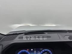 Toyota Prado 2.4T Wilderness WX 6-Seater - photo 18