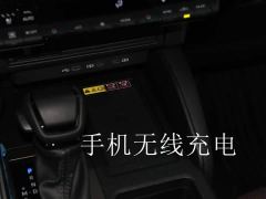 Toyota Prado 2.4T Wilderness WX 6-Seater - photo 20