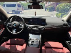 BMW 3 Series 325Li M Sport Package - ფოტო 5