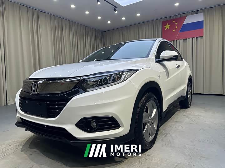 Honda Vezel 2020 1.5L CVT Elite - ავტომობილი ჩინეთიდან