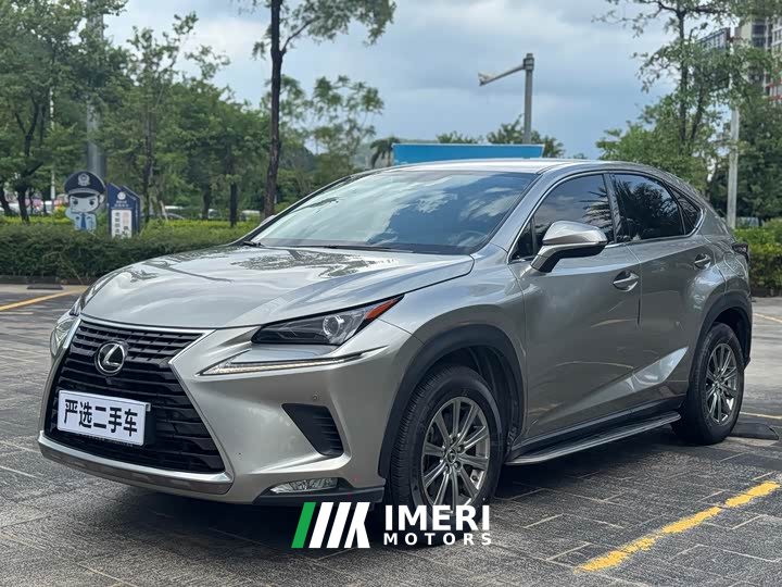 Lexus NX 2020 200 FWD Sharp Edition National VI - ავტომობილი ჩინეთიდან
