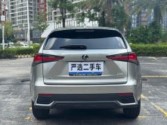 Lexus NX 2020 200 FWD Sharp Edition National VI - ფოტო 10
