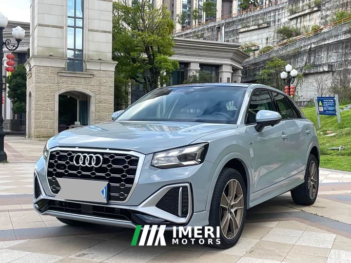 Audi Q2L 35 TFSI Fashion Dynamic