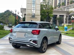 Audi Q2L 35 TFSI Fashion Dynamic - ფოტო 16