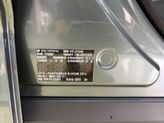 Toyota bZ3 Smart Home PRO - ფოტო 12