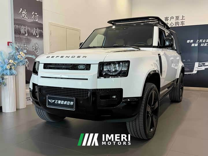 Land Rover Defender 2025 110 3.0T P400 X-Dynamic HSE - ავტომობილი ჩინეთიდან