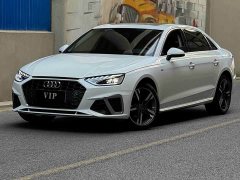 Audi A4L 2020 40 TFSI Fashion Dynamic - ფოტო 1