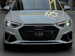 Audi A4L 2020 40 TFSI Fashion Dynamic - ფოტო 2