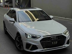 Audi A4L 2020 40 TFSI Fashion Dynamic - ფოტო 3