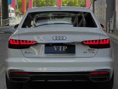 Audi A4L 2020 40 TFSI Fashion Dynamic - ფოტო 5