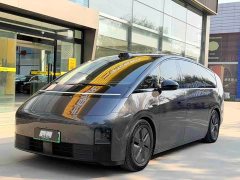 Li Auto Li Xiang MEGA Ultra - ფოტო 1