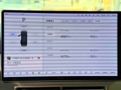Li Auto Li Xiang MEGA Ultra - ფოტო 6