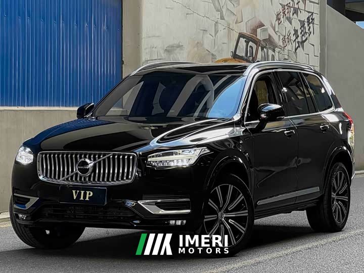 Volvo XC90 B5 Intelligent Luxury 5-Seater - ავტომობილი ჩინეთიდან