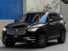 Volvo XC90 B5 Intelligent Luxury 5-Seater - ფოტო 1