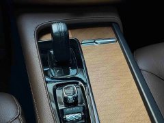 Volvo XC90 B5 Intelligent Luxury 5-Seater - ფოტო 12
