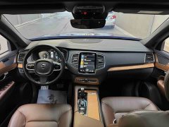 Volvo XC90 B5 Intelligent Luxury 5-Seater - ფოტო 14