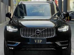 Volvo XC90 B5 Intelligent Luxury 5-Seater - ფოტო 2