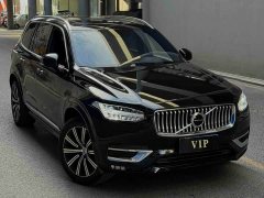 Volvo XC90 B5 Intelligent Luxury 5-Seater - ფოტო 3