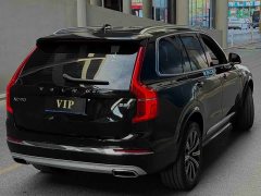 Volvo XC90 B5 Intelligent Luxury 5-Seater - ფოტო 4