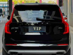 Volvo XC90 B5 Intelligent Luxury 5-Seater - ფოტო 5