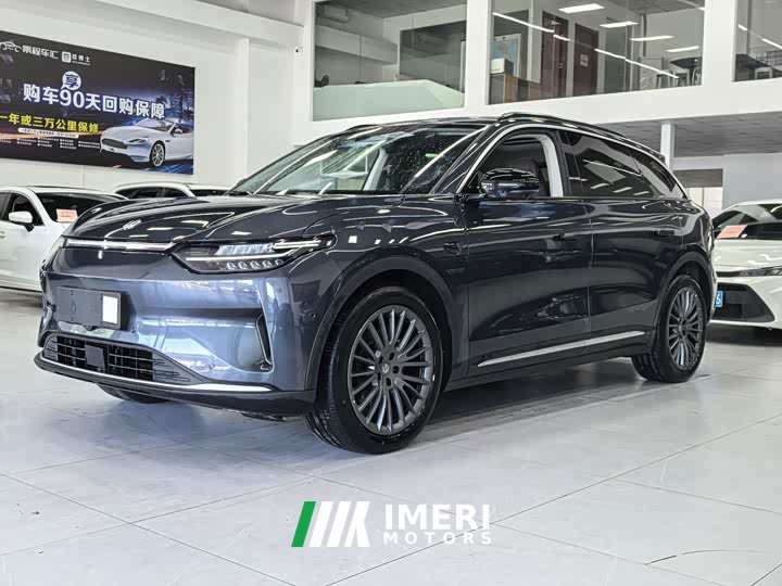 Leapmotor Leapo C11 Pure Electric 580 Premium Edition