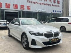 BMW i3 eDrive 35 L - ფოტო 3