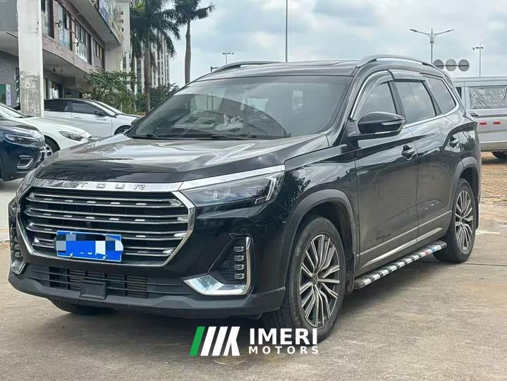 Jetour Jietu X90 PLUS 1.6T DCT Villa 5-Seater