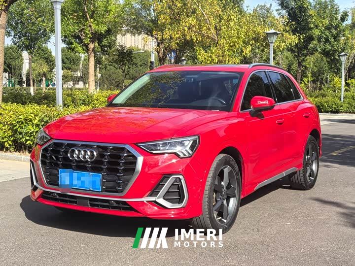 Audi Q3 35 TFSI Fashion Dynamic