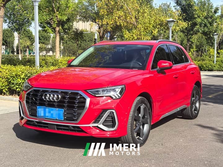 Audi Q3 35 TFSI Fashion Dynamic