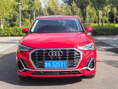 Audi Q3 35 TFSI Fashion Dynamic - ფოტო 2