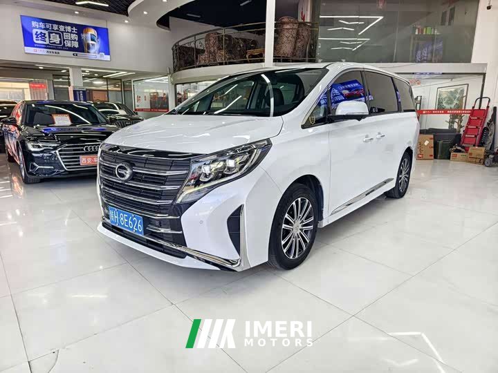 GAC Aion M8 2021 Lingxiu Series 390T Luxury Edition - ავტომობილი ჩინეთიდან