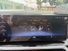 BMW 3 Series 320Li M Sport Package - ფოტო 14