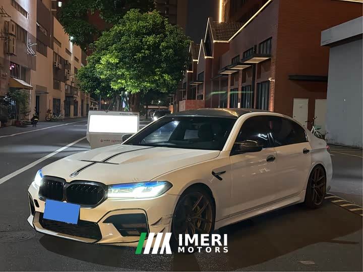 BMW 5 Series 530Li Premier M Sport Package
