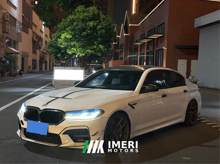 BMW 5 Series 530Li Premier M Sport Package - ავტომობილი ჩინეთიდან