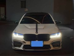BMW 5 Series 530Li Premier M Sport Package - ფოტო 2