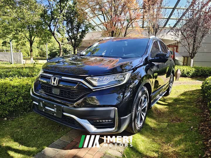 Honda CR-V 2021 240TURBO CVT 2WD Style Edition - ავტომობილი ჩინეთიდან