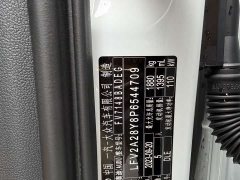 Audi A3 A3L Limousine 35 TFSI Fashion Sport - ფოტო 19