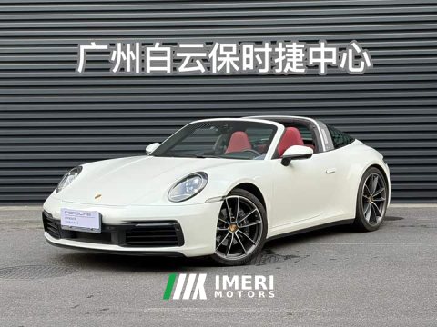 2023 Porsche 911 Targa 4 3.0T - ავტომობილი ჩინეთიდან